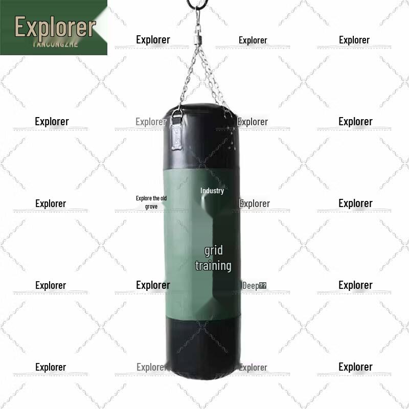 Tanzongzhe Hanging Boxing Sandbag