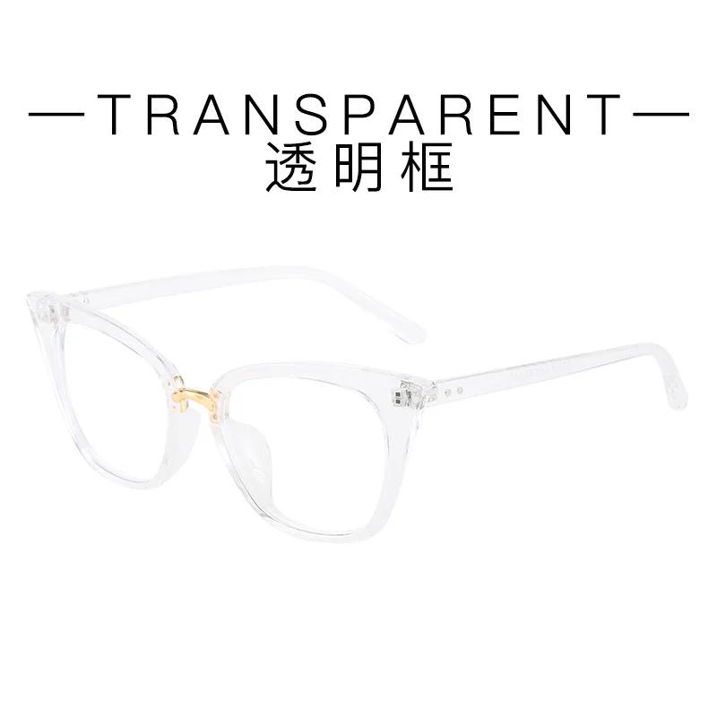 

Cat Eye Anti Blue Light Glasses Women Men Brand Designer Oversized Metal Frame Optical Computer Reading Eyeglasses Spectacle
