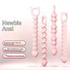 Beads Soft Anal Plug Anus Toys Big Balls Silicone G-Spot Stimulating Butt Plugs Adult Sex Couple Sexy