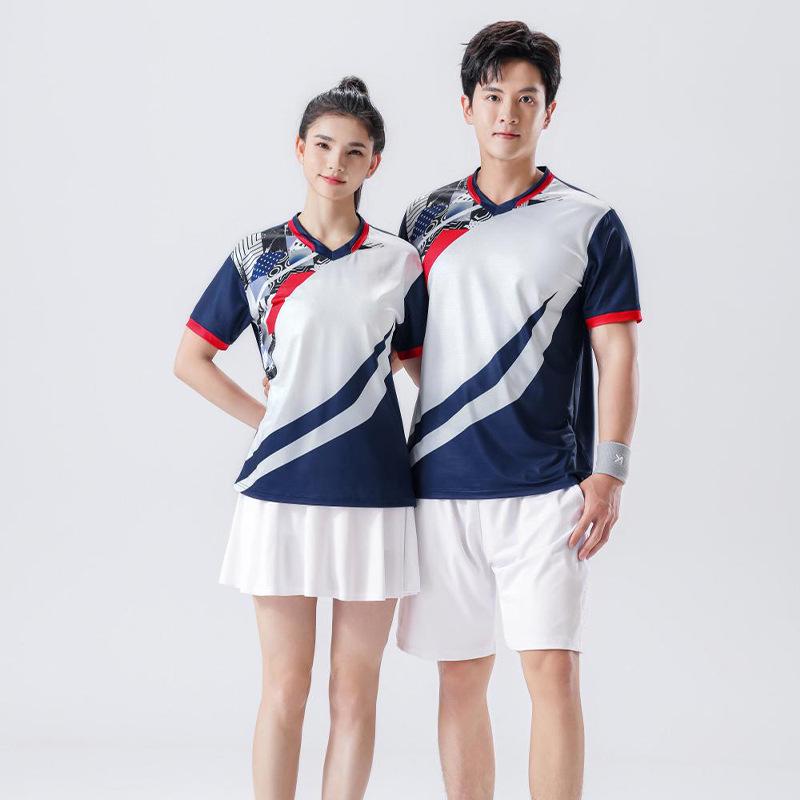 Men's & Women's Sports Badminton & Volleyball Training Set - Breathable Short Sleeve Team Uniform