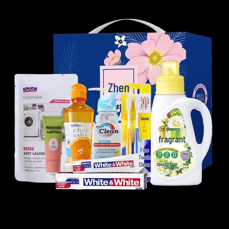 Yisanwei 7-Piece Household Cleaning Set
