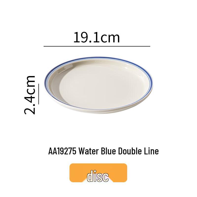 ZISIZ Creative Melamine Imitation Porcelain Dumpling Plate