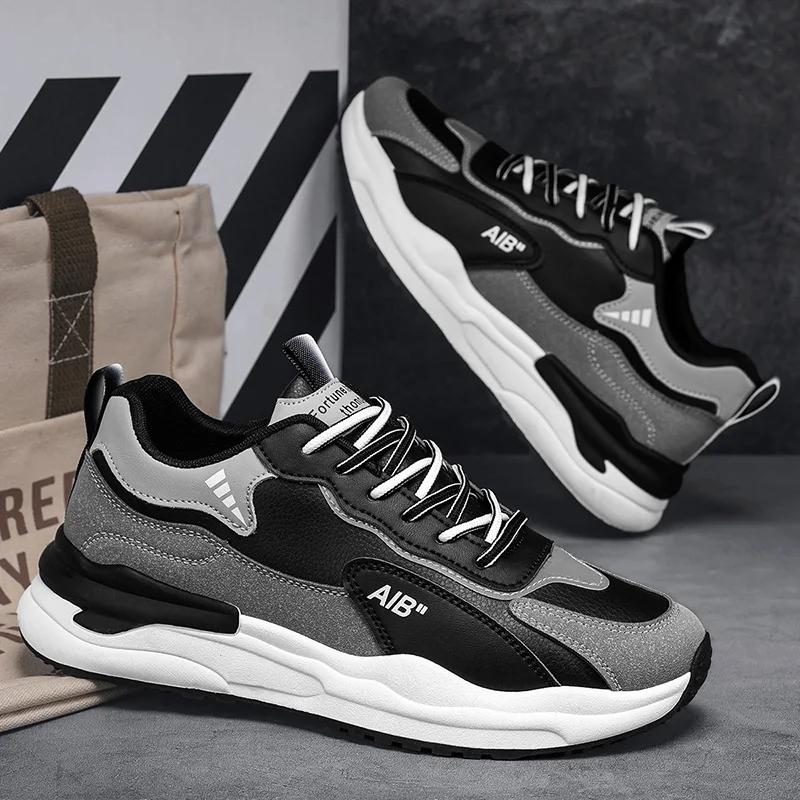 Summer Men's Shoes New Breathable Leather Face Casual Sports Shoes Korean Trendy Versatile Thick Bottom Shoes Casual Old Dad Sho