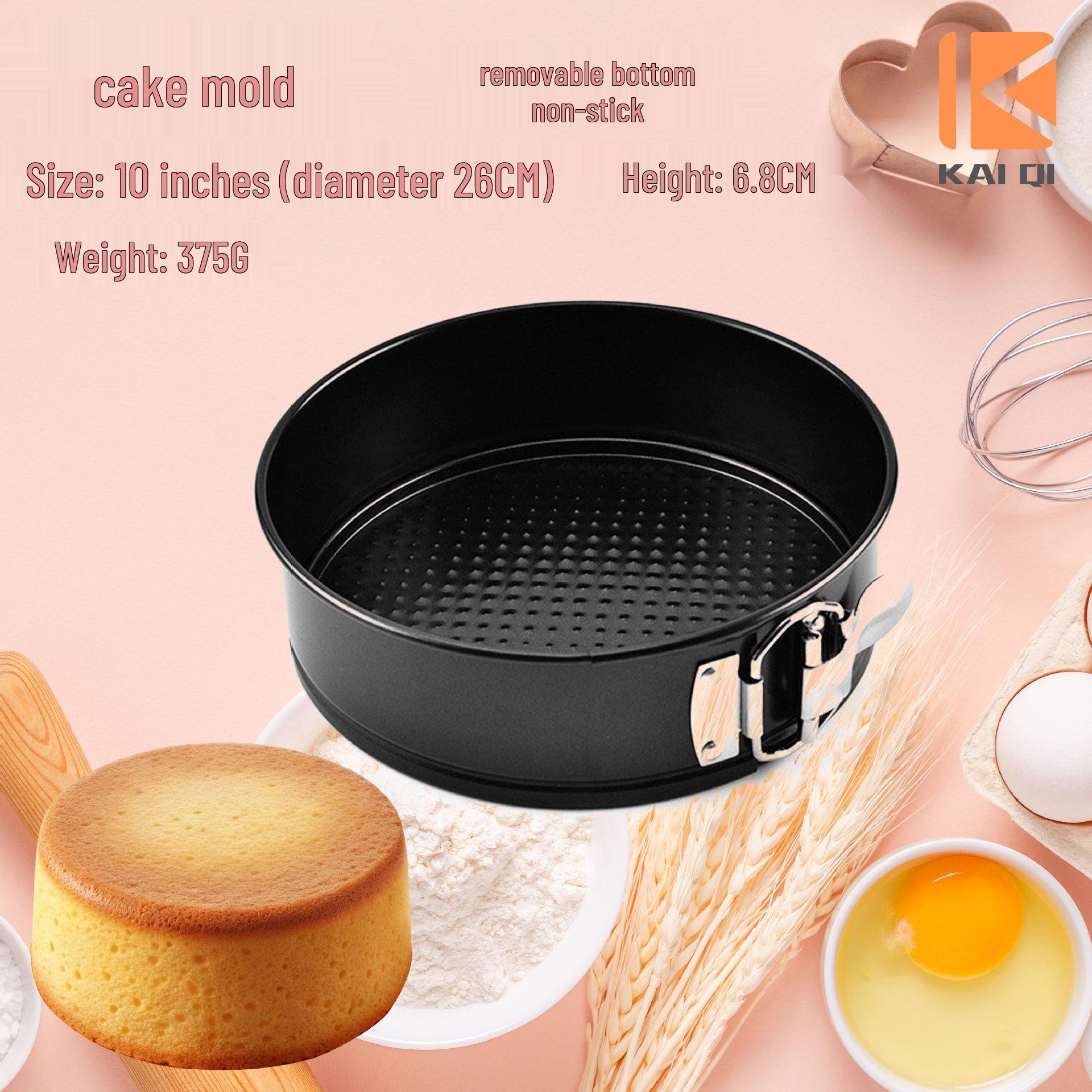 

Антипригарні форми для шифонового торта зі знімним дном та кільця для мусу, набір форм для випічки