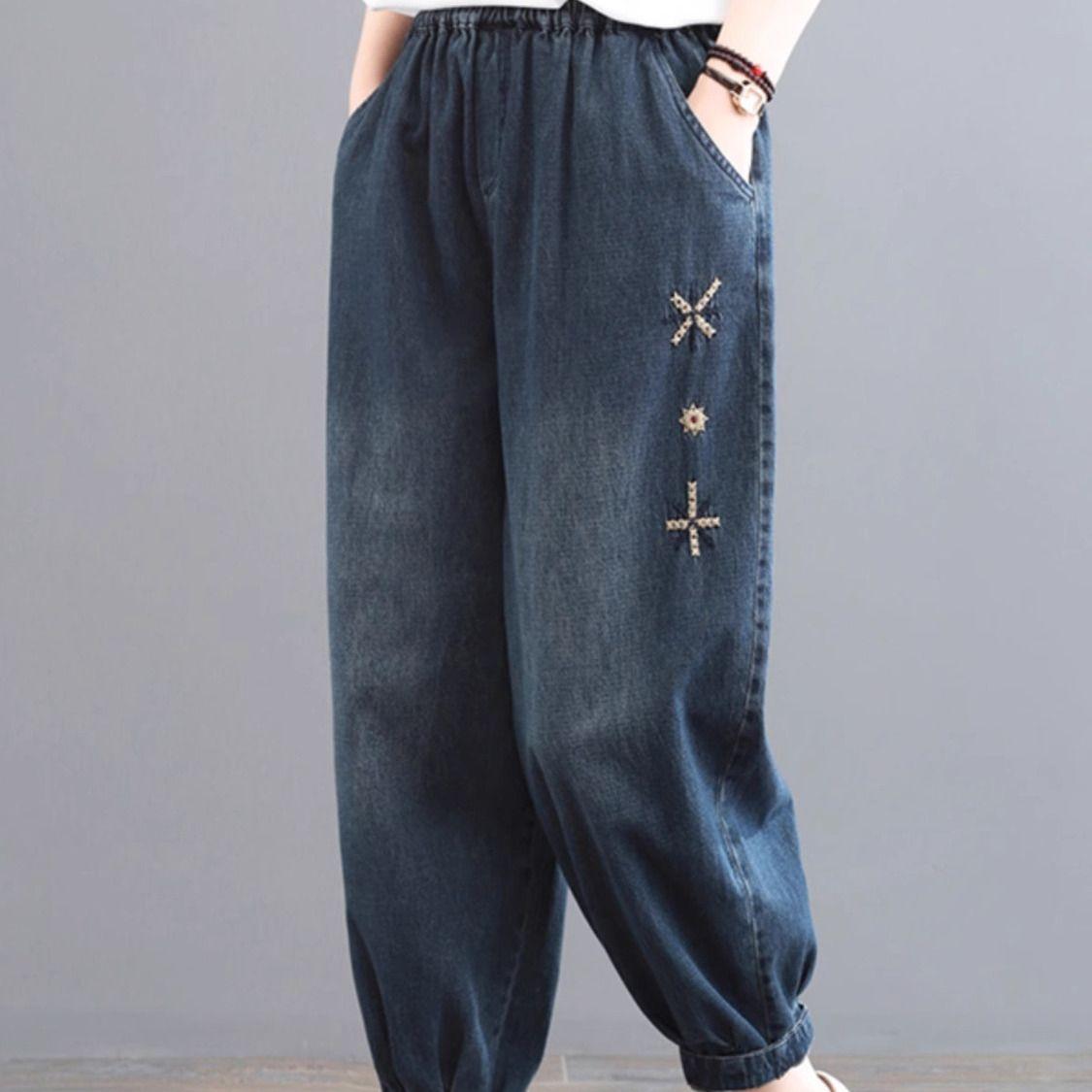 

Женские весенне-летние свободные брюки-фонари из выцветшего денима с манжетами, больших размеров, с эластичной талией, повседневные 3XL