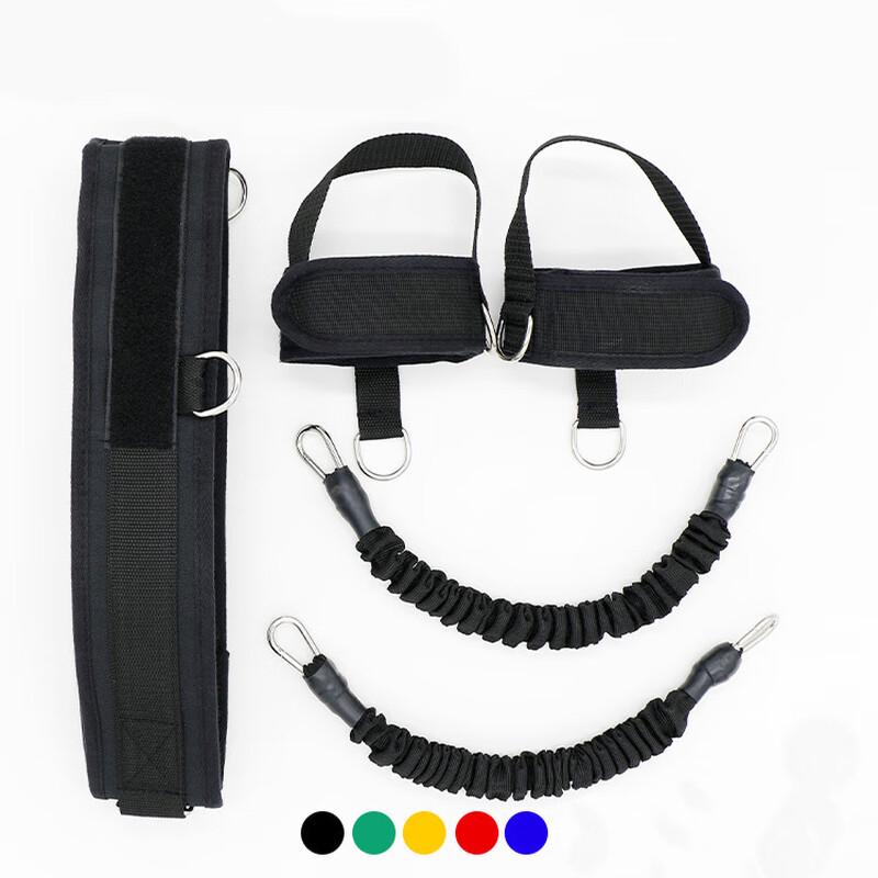 Longchan Latex Leg Resistance Band Trainer