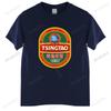 T-shirt in cotone da uomo Top estivi Uomo T-shirt t-shirt birra tsingtao t-shirt Donna T-shirt Uomo Marca T-shirt Taglia più grande