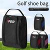 Outdoor Golf Shoe Bag for Travel Breathable Zippered Sports Golf Shoe Carrier Bags for Men Women