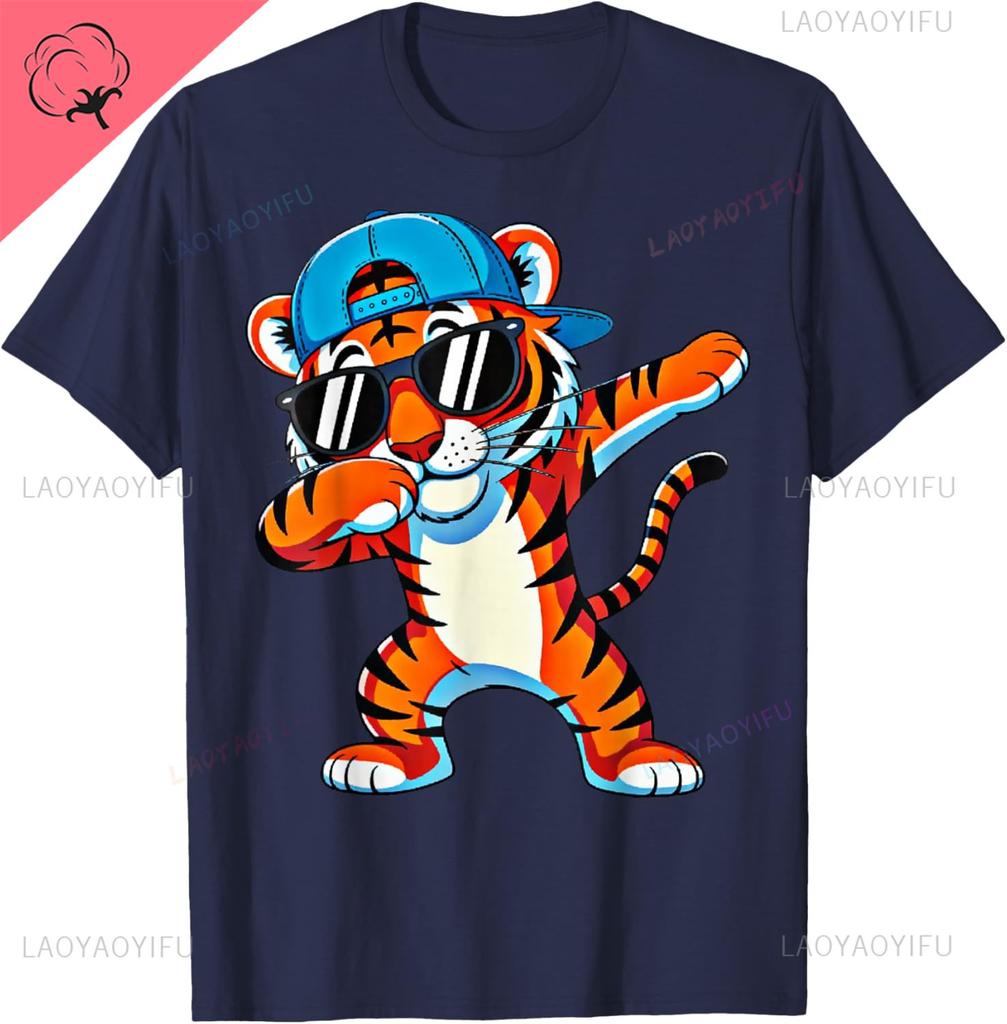 Cute Dabbing Tiger Kids Men Toddler Boys Animal Wildcats TShirt Breathable and Comfortable Summer Cotton Tops Camiseta