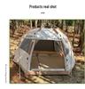 Hexagonal Quick-Open Portable Camping Tent - Thickened, Rainproof, Windproof.