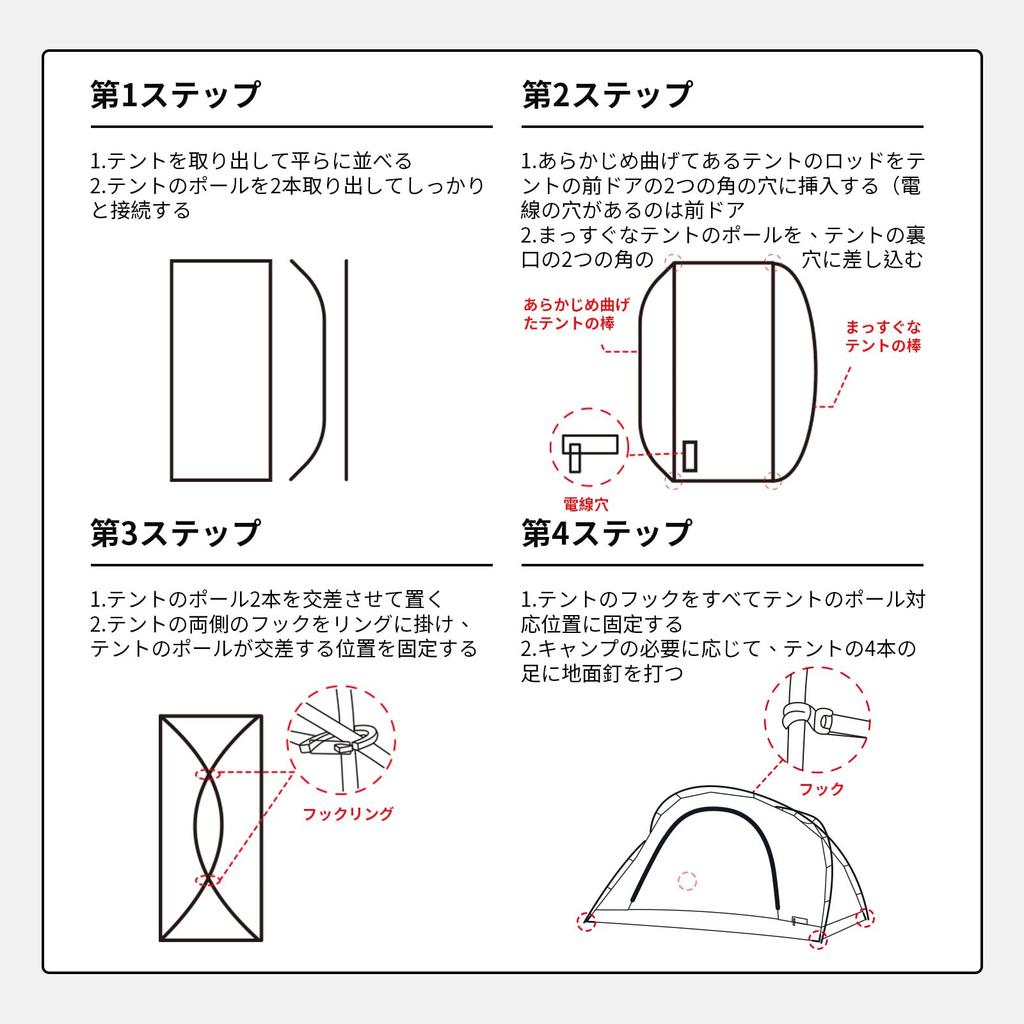 Springhill Shelter Twin Front and Rear 2000mm Water Includes Storage Bag Tent, 2-Person Tent, Lightweight, Freestanding, Entrances, Skylight,