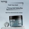 Syoss Long-Lasting Strong Hold Hair Wax