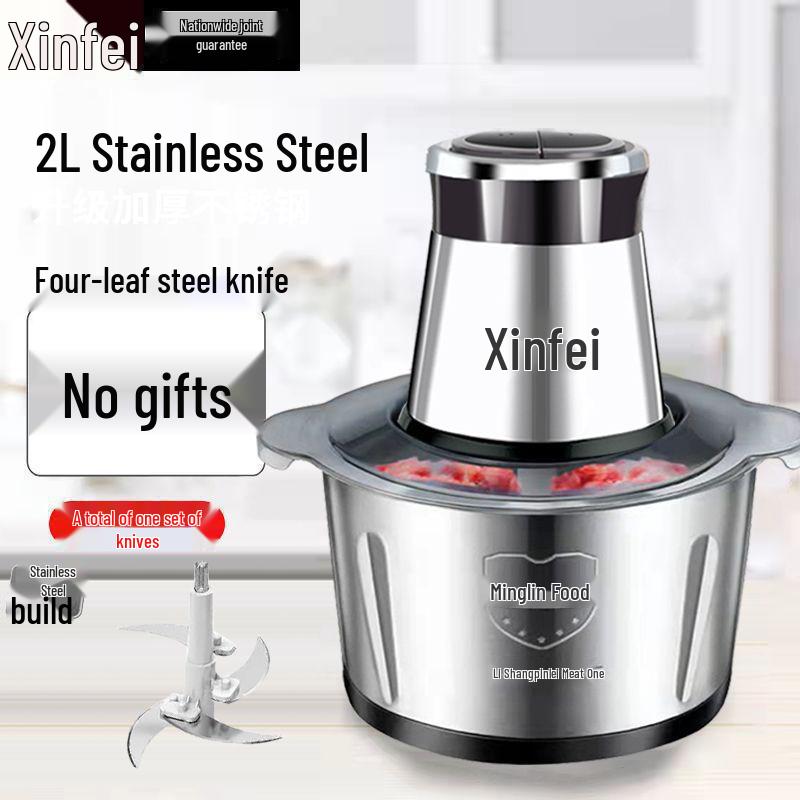 Xinfei Multifunctional Electric Meat Grinder & Food Processor