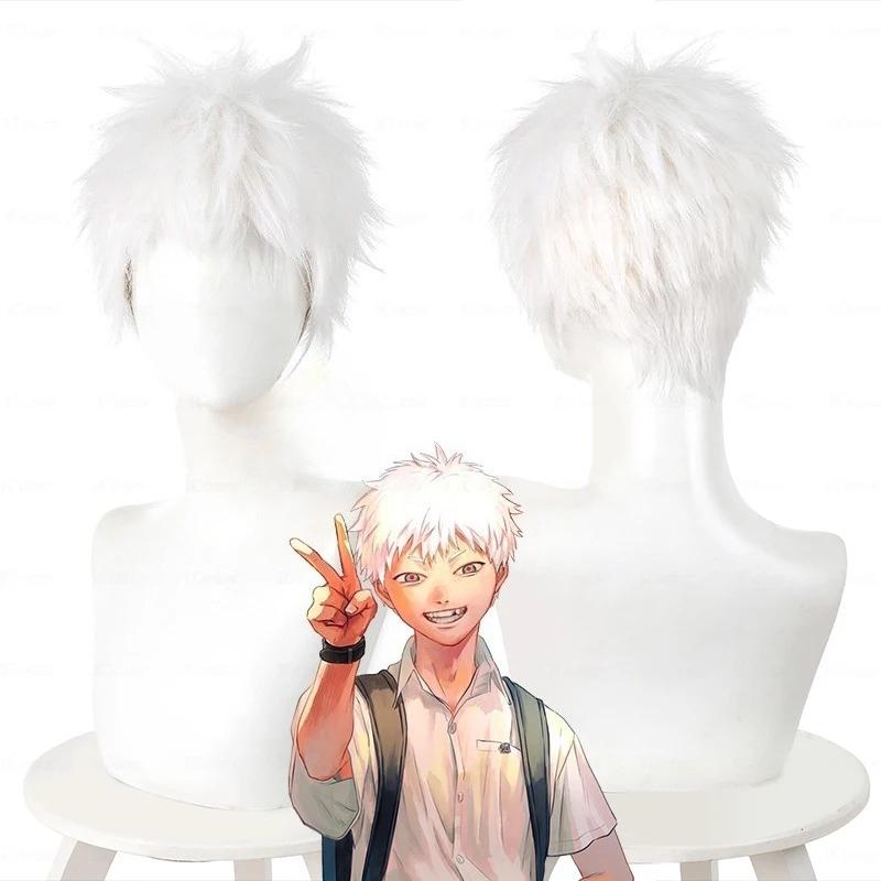 Anime The Summer Hikaru Died Hikaru Indou Cosplay Perücke Weißes Kurzes Haar Halloween Party für Damen Herren Karneval Rollenspiel Requisiten (as the picture,One Size) white