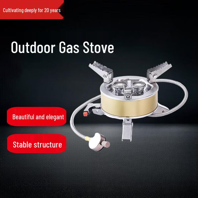 Beifu Five-Star Portable Camping Stove