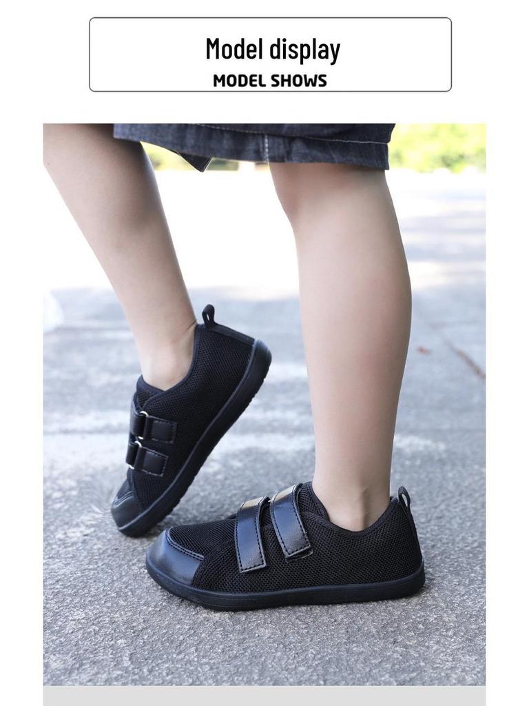 Children's Non-slip Breathable Sports Shoes for Walking, Jump Rope, Dance - Wide Fit