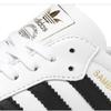 Adidas Samba Decon If0642