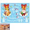 Christmas Window Stickers Double Side Santa Claus Reindeer Stickers Christmas Window Static Stickers New Year Decorative Decal