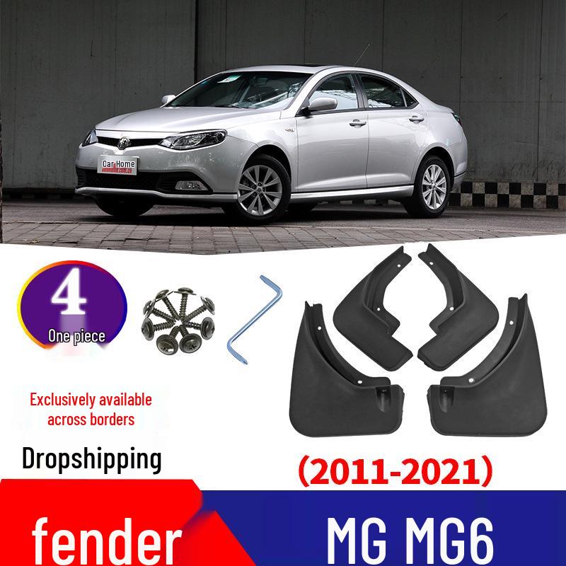 

MG6 Car Mudguard Accessory - Tire Mud Flap for Modification