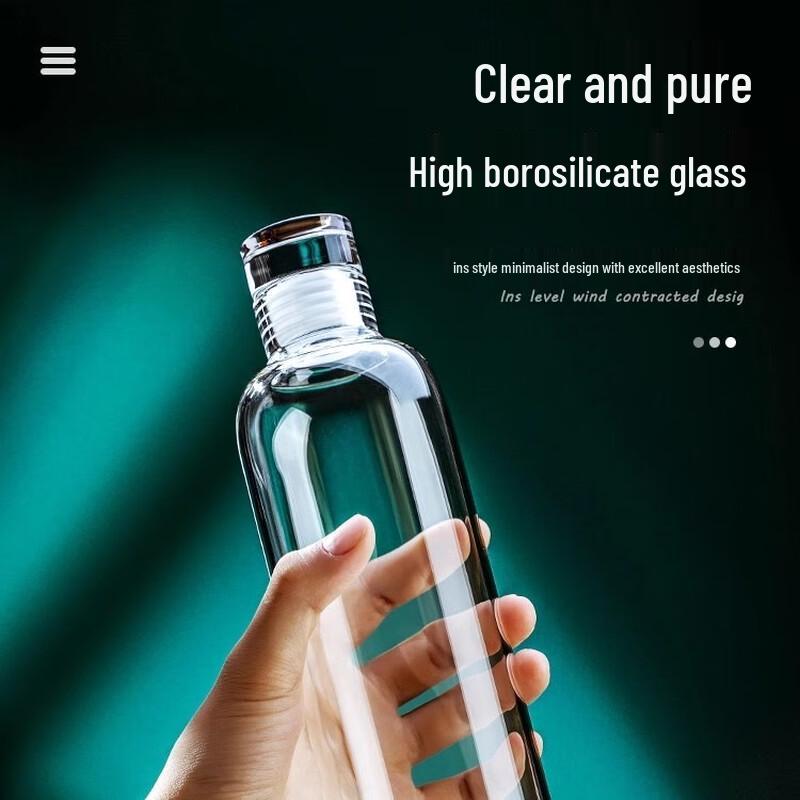 750ml Transparent Glass Storage Bottles (4-Pack)