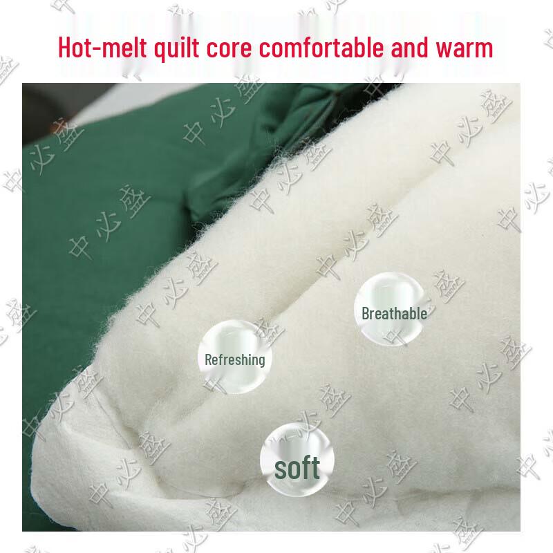 Zhongbisheng Military Green Winter Comforter