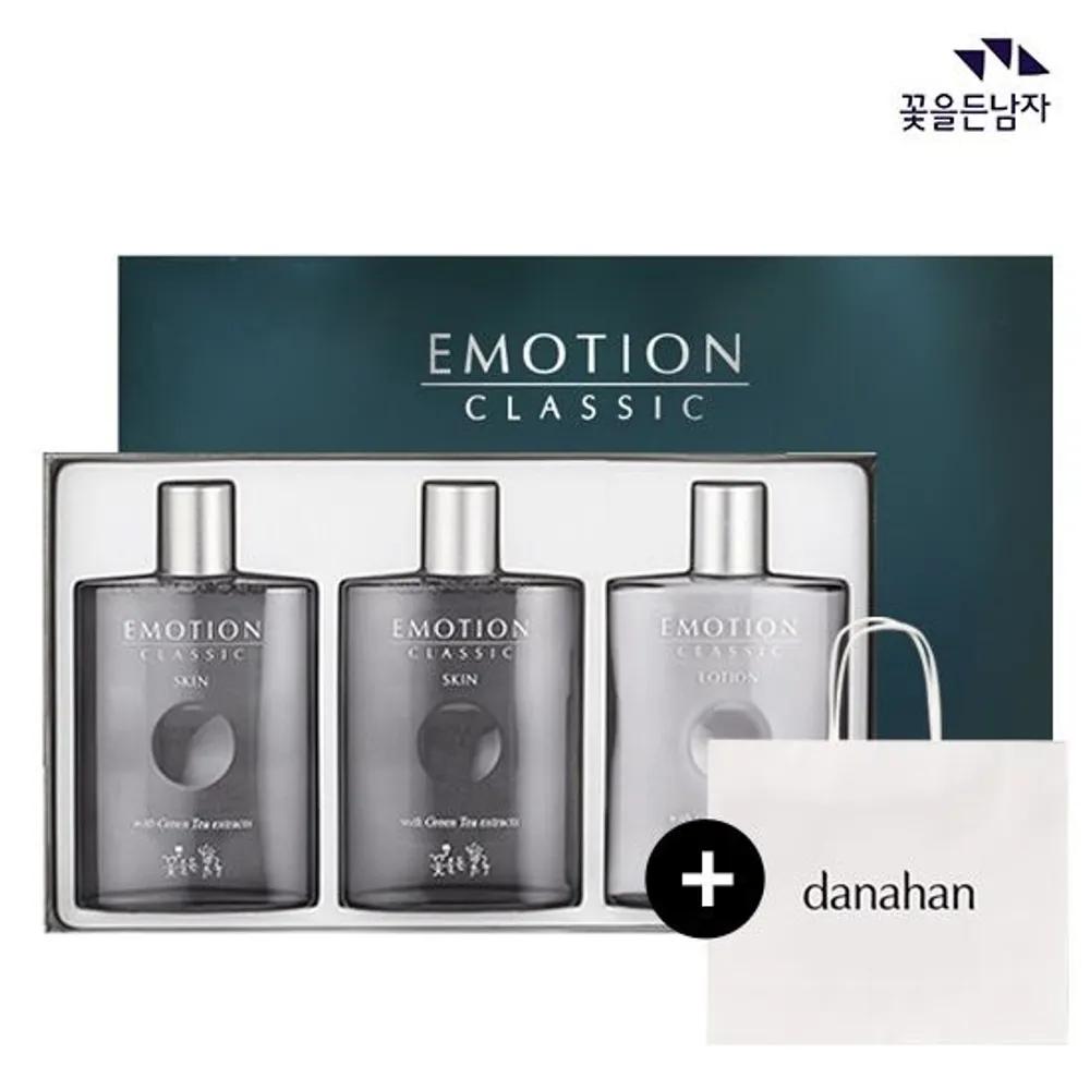 Emotion Classic 2-Piece Set (2 Skin Toners + 1 Lotion)