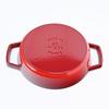 STAUB 20cm Round Skillet, Cherry, Cast Iron, Enamel, 12232006, 40511-661-0, 1004865 [Parallel Import]