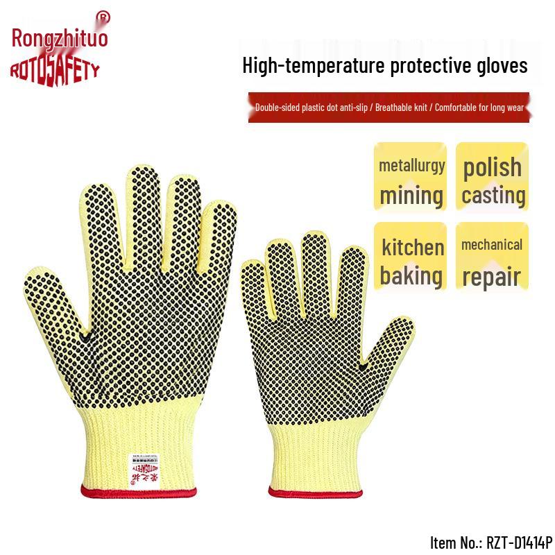 Rongzhitou 250°C Heat-Resistant Non-Slip Silicone Gloves for Baking & BBQ