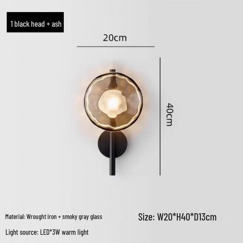 oeny Nordic Art Wall Sconce