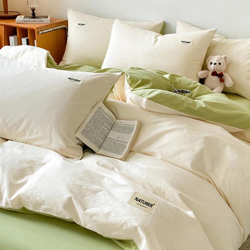 New Pure Cotton Labeled Bedding Set Simple Solid Double-Sided Color Quilt Cover Sets Soft Cozy Breathable Textile Supplies