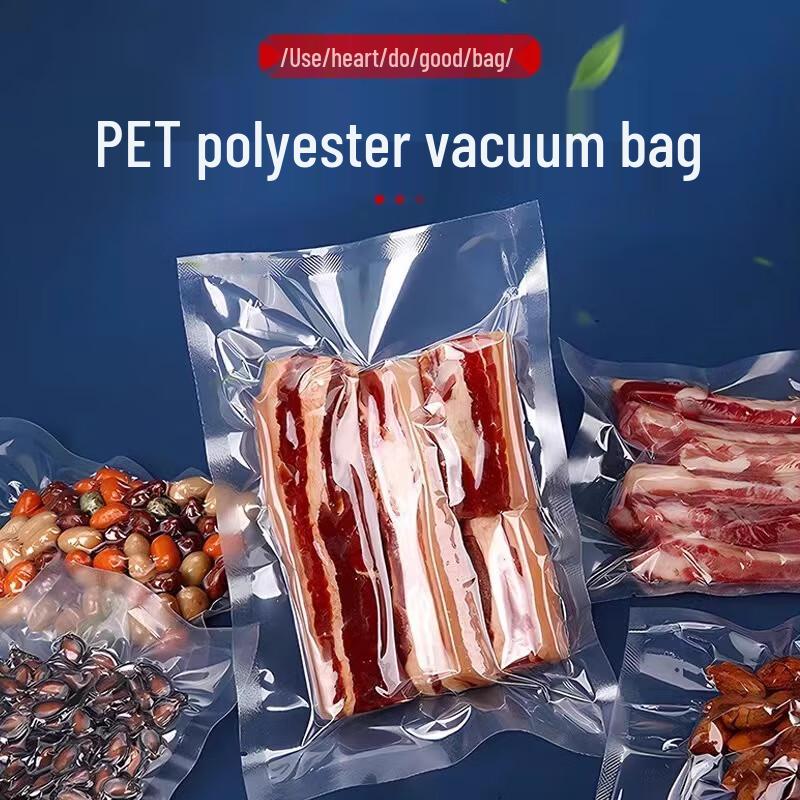 XINJI GAOGE Food Vacuum Sealer Bags