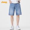 JEEP Men's Tencel Lyocell Denim Shorts