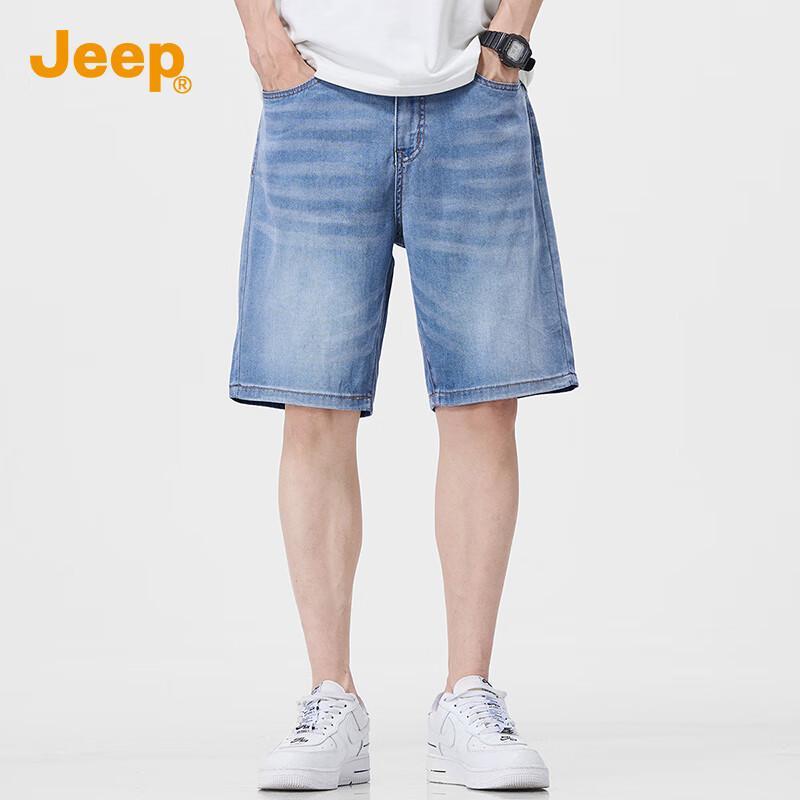 JEEP Men's Tencel Lyocell Denim Shorts