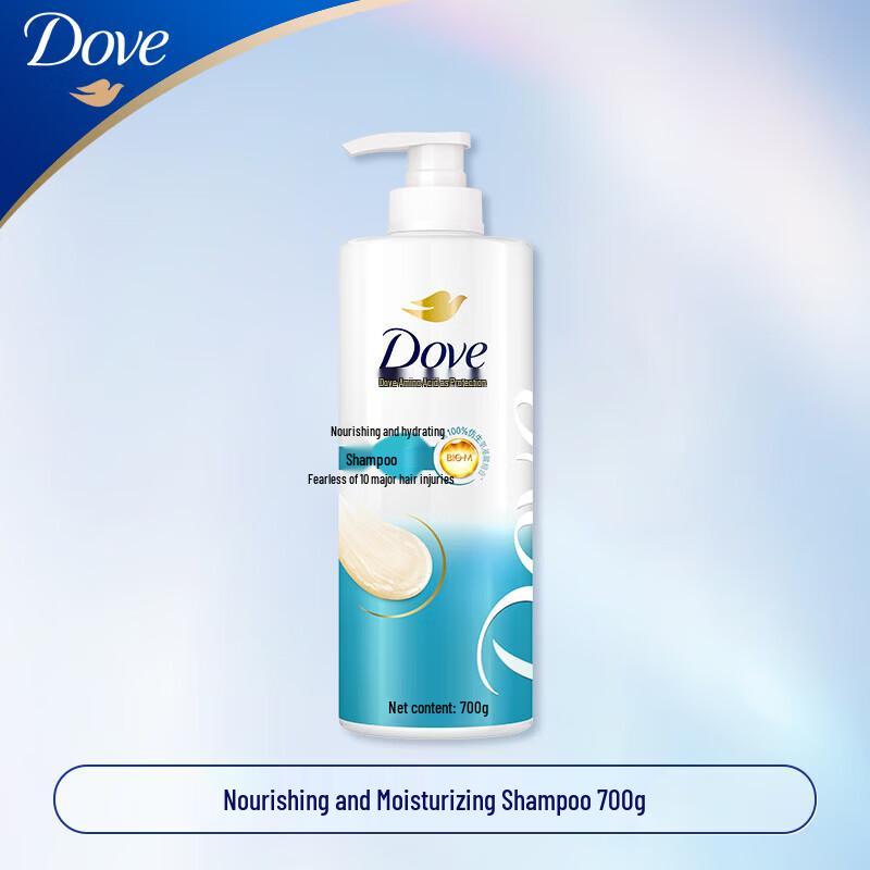 

Dove Nourishing & Moisturizing Amino Acid Shampoo 700g
