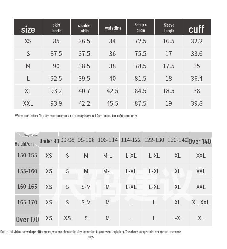 GOELIA Pleated V-Neck A-Line Mini Dress