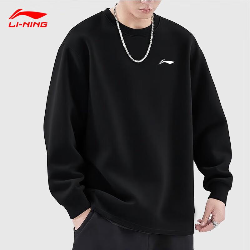 Li-Ning Men's Hooded Pullover Sweatshirt