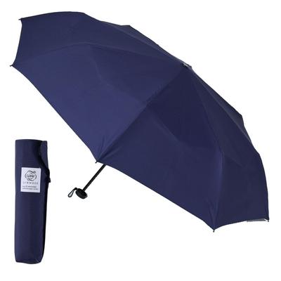 Urawaza Dobrável Manual Sólido UV Amplo Fácil 60cm Azul Marinho [EXCLUSIVO WEB] Guarda-chuva de 3 Segundos, Abertura, Grande, Masculino, Mantém a Forma, Cor,