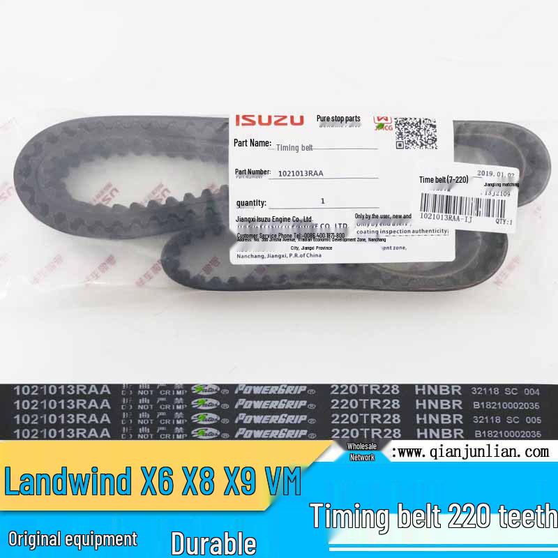 Compatible Timing Belt for Landwind X6, X8, and X9 (220TR28, 1021013RAA)