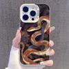 Applicable iPhone16ProMax iPhone Case 15 Art 14 Petal Snake 13 Color Silver 12 Laser IMD