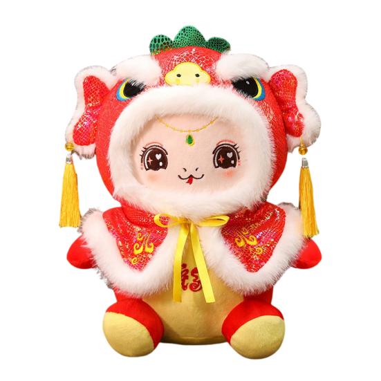 

Змея плюшевая кукла 2025 год змеи мягкая игрушка китайский новый 20cm красный