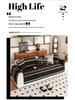 Bohemian Ethnic Sofa Cushion: Non-Slip, Dirt-Resistant, All-Season Universal Cover for 2026