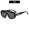 Retro-style one-piece lens glasses for street fashion, hip-hop trend sunglasses, and outdoor sun-protection shades.