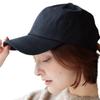 ICHIYON Deep UV Large Size Adjustable [14+ PLUS] Women's Cap, Protection, Spring/Summer, Washable, (12cm Height), 100% Cotton, Size, Icap0361-bk-l /