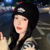 Knitted Hat Autumn and Winter Style Women's Wool Hat Showing Face Big Head Circumference  Versatile Hat Ear Protection and Warm Korean Wool Hat