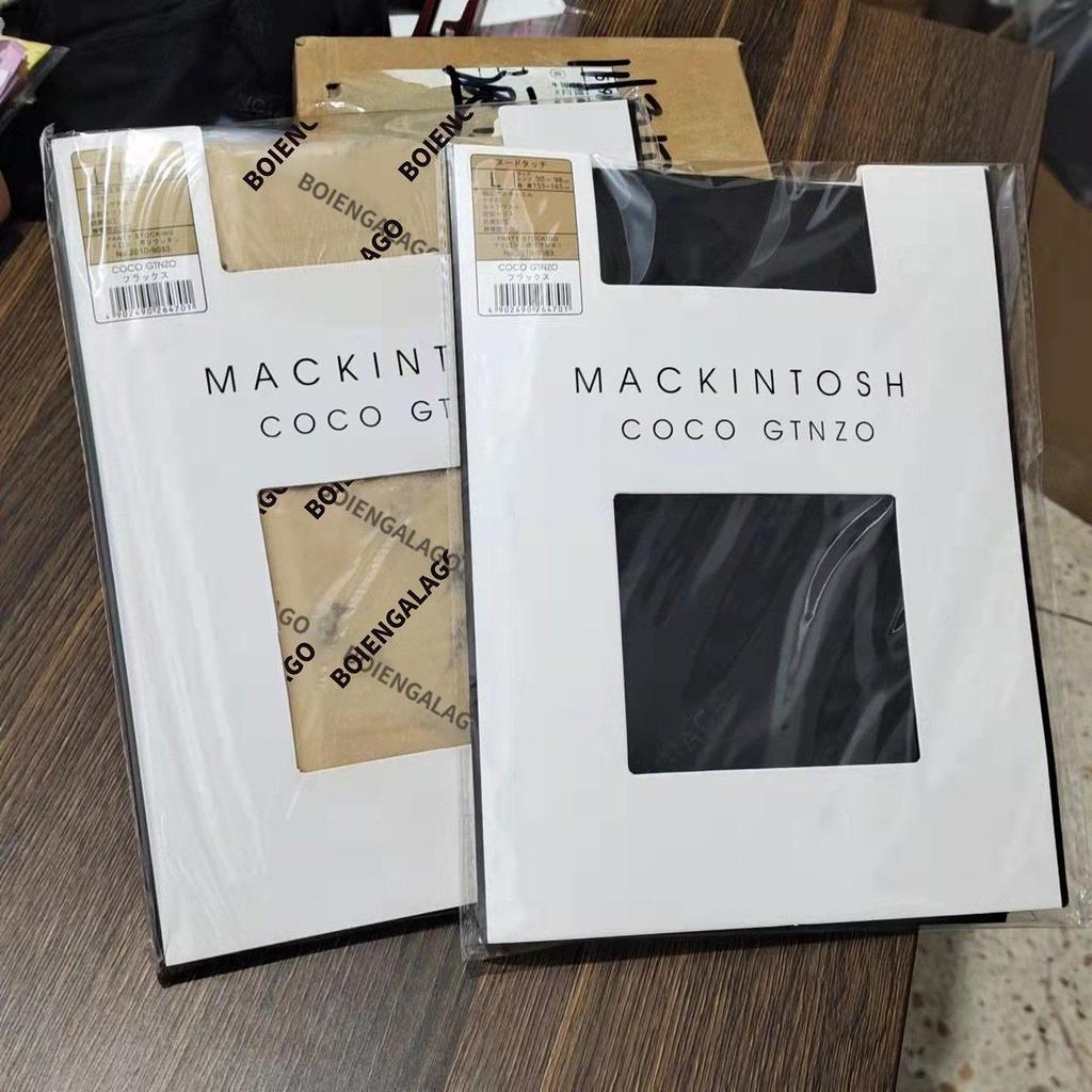 Paris Women's Black Cuttable Anti-Snag Net Stockings - Sexy Sheer Bare Leg Pantyhose