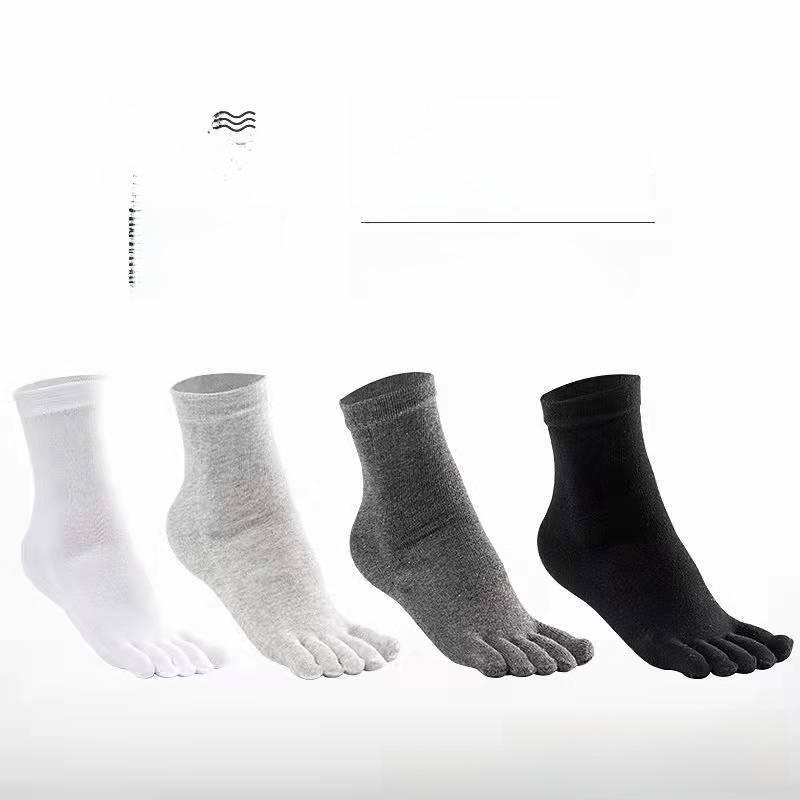 Calcetines de Algodón de Media Caña con Dedos Separados para Hombre - Diseño de Cinco Dedos, Gruesos de Color Sólido para Otoño e Invierno