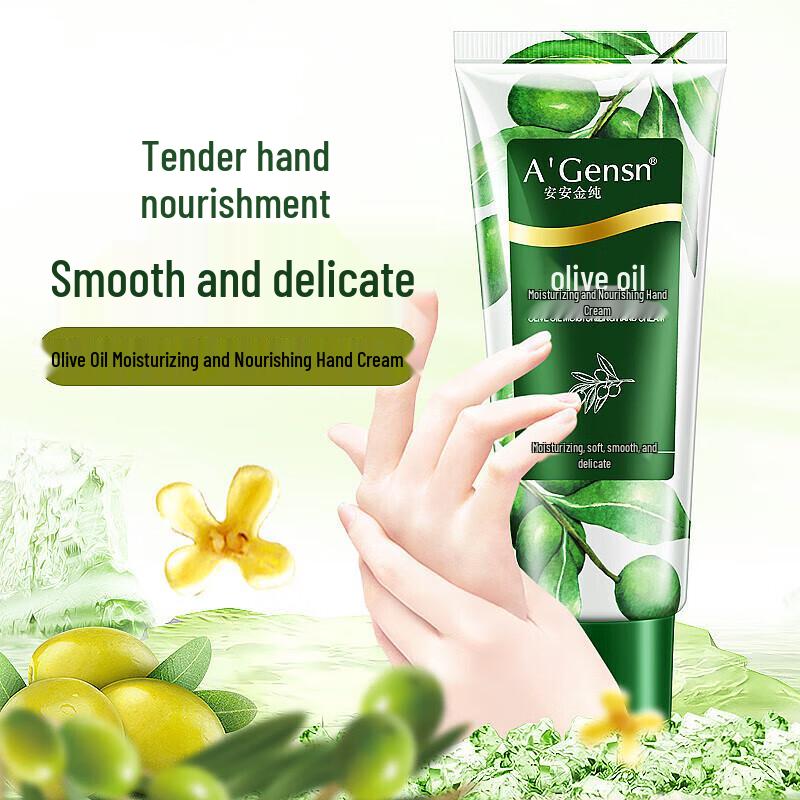 A'Gensn Olive Oil Moisturizing Hand Cream