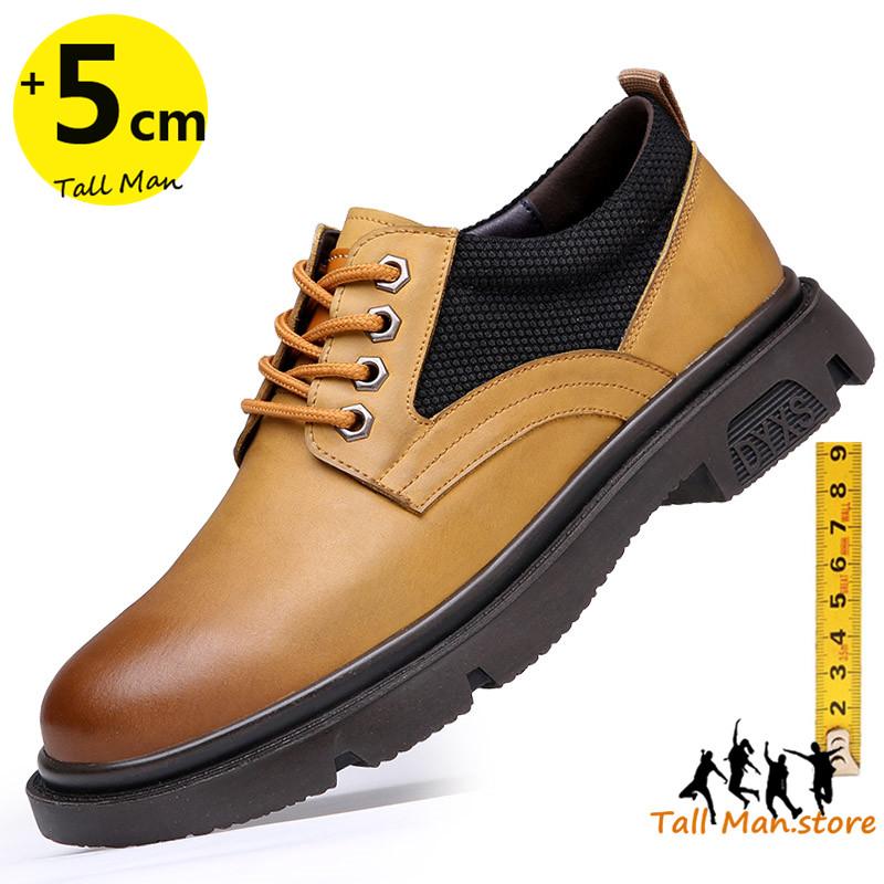 Business Man Lift Elevator Shoes Men Sneakers Height Increase Insole 5Cm Sports Tall Leather