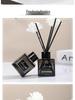 Long-Lasting Gardenia Aroma Diffuser for Home, Hotel, Bedroom, Bathroom – Fireless Essential Oil Perfume