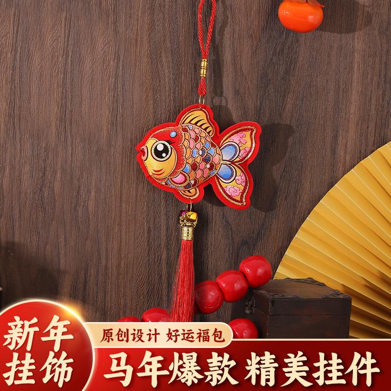 

New Year Decorations One Size